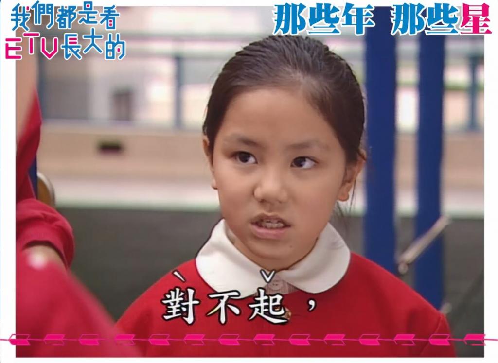 這位更加是宇宙級！